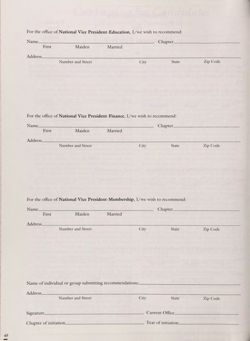 1993-1994_Vol_97 page 47.jpg